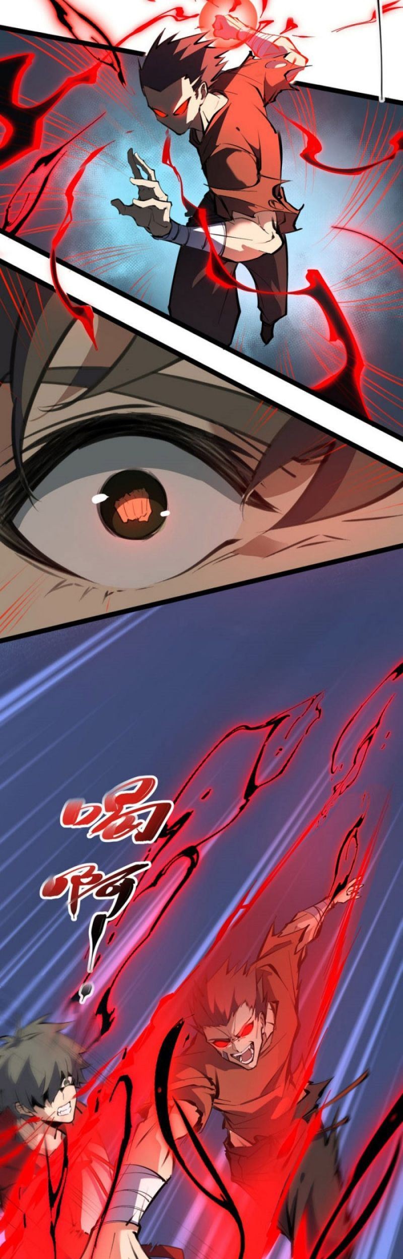 Ten Thousand Layers Of Qi Refining Chapter 2 - halaman 67