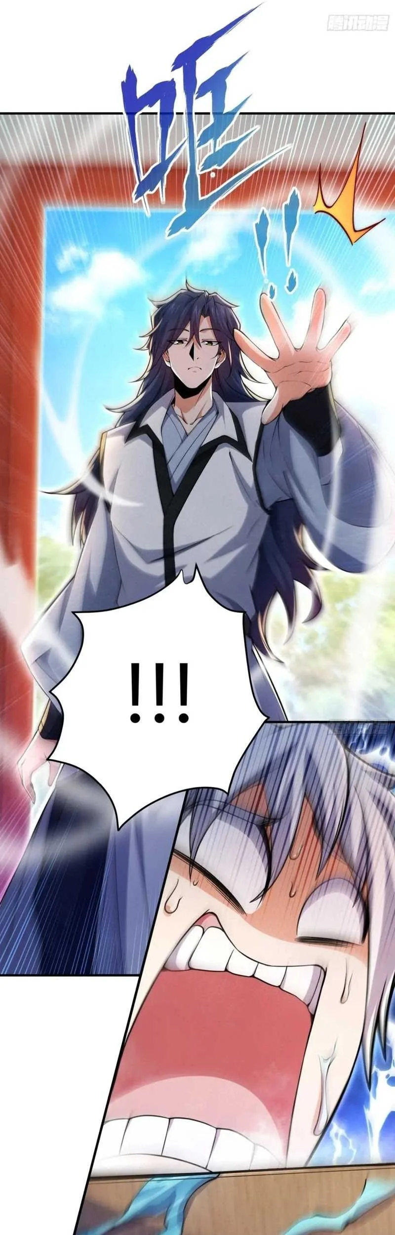 Ten Thousand Layers Of Qi Refining Chapter 21 - halaman 4