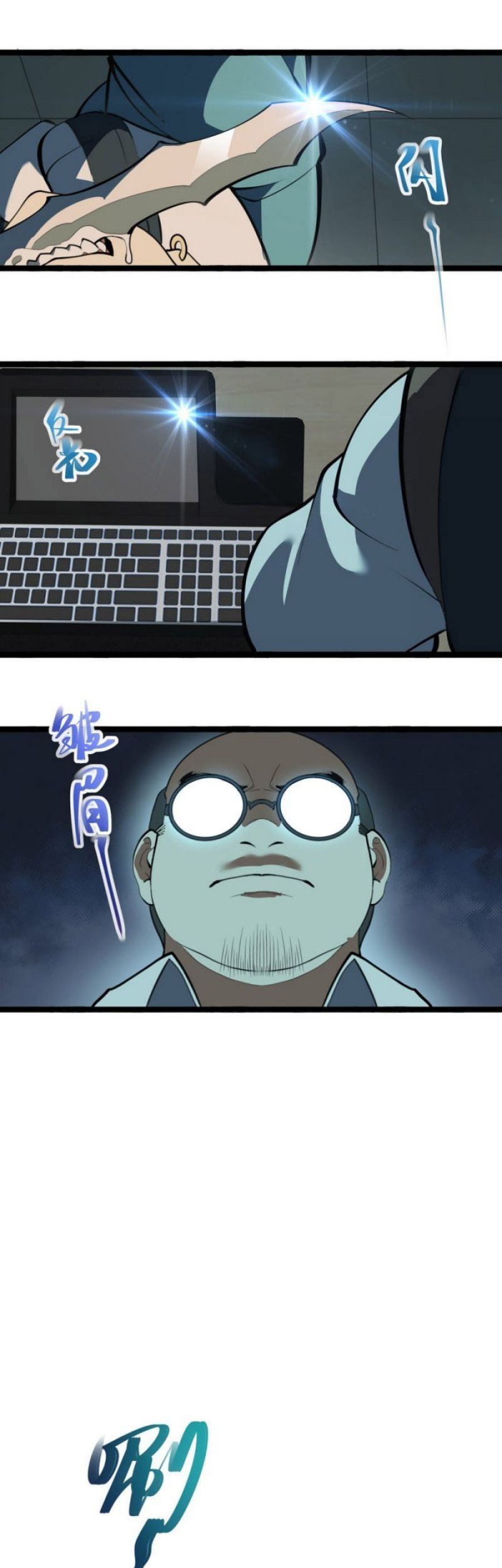 Ten Thousand Layers Of Qi Refining Chapter 3 - halaman 55