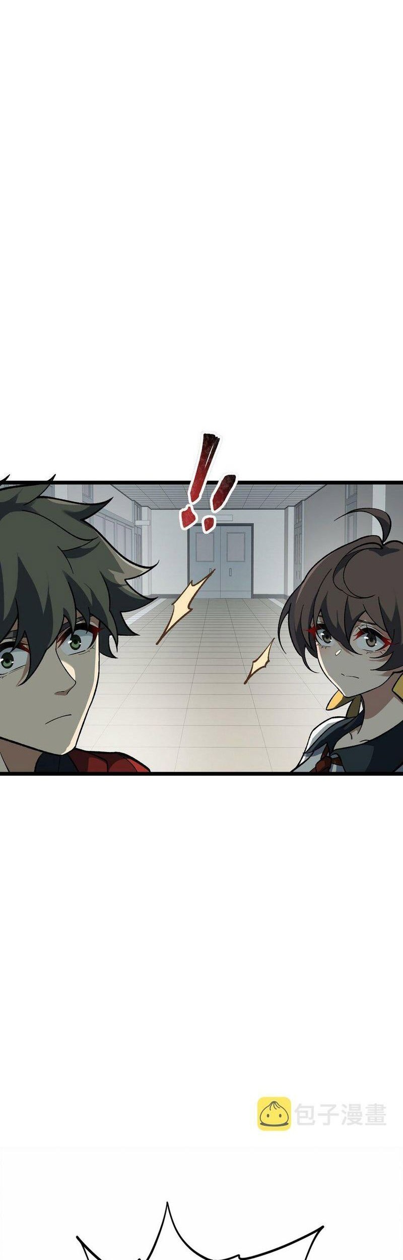 Ten Thousand Layers Of Qi Refining Chapter 6 - halaman 23