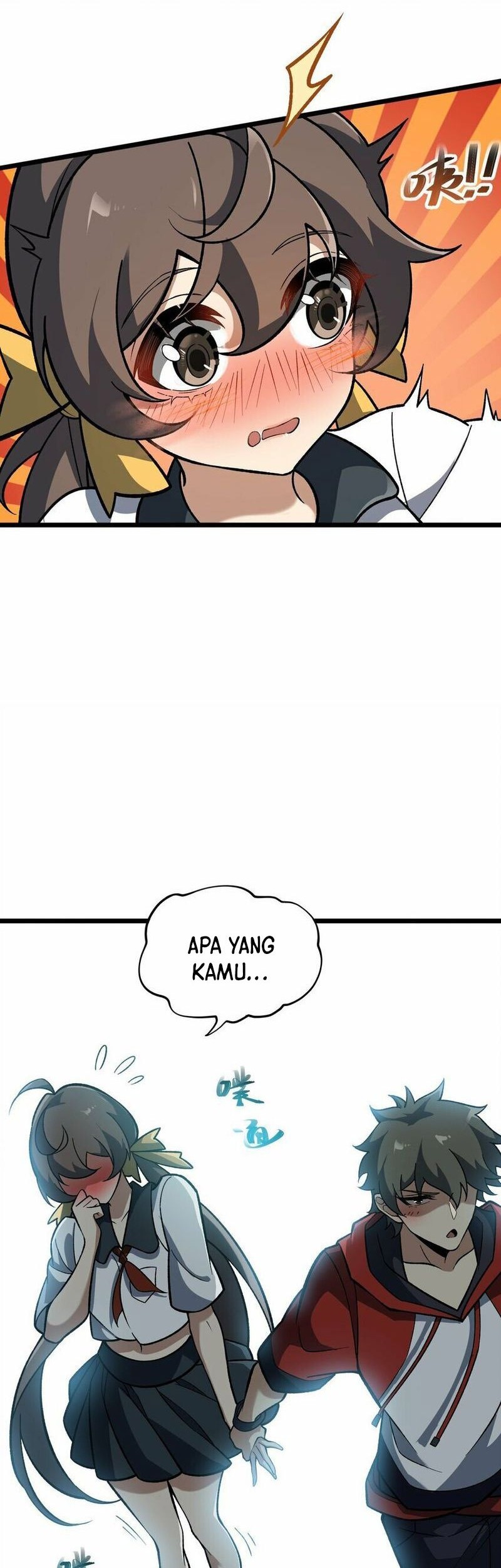 Ten Thousand Layers Of Qi Refining Chapter 6 - halaman 25