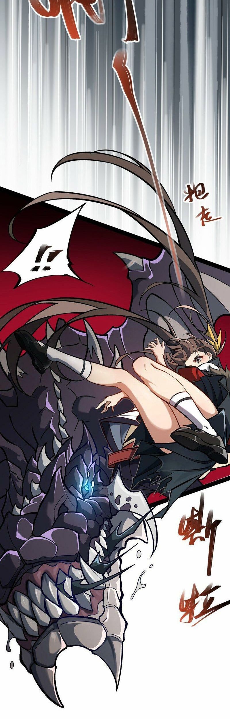 Ten Thousand Layers Of Qi Refining Chapter 6 - halaman 31