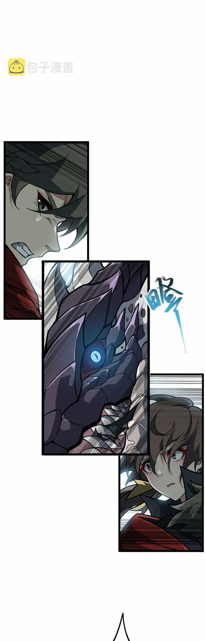 Ten Thousand Layers Of Qi Refining Chapter 6 - halaman 32