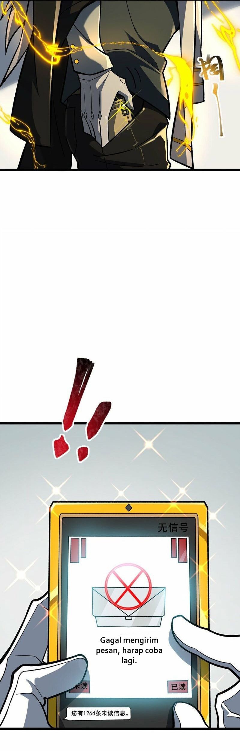 Ten Thousand Layers Of Qi Refining Chapter 6 - halaman 7
