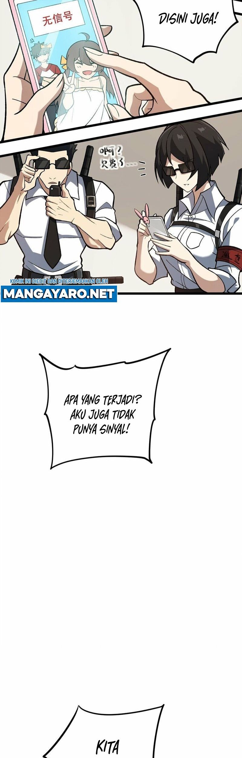 Ten Thousand Layers Of Qi Refining Chapter 6 - halaman 9