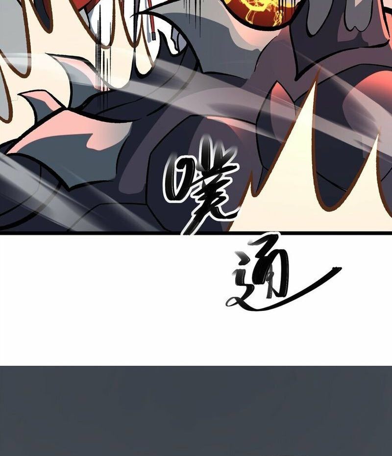 Ten Thousand Layers Of Qi Refining Chapter 7 - halaman 10