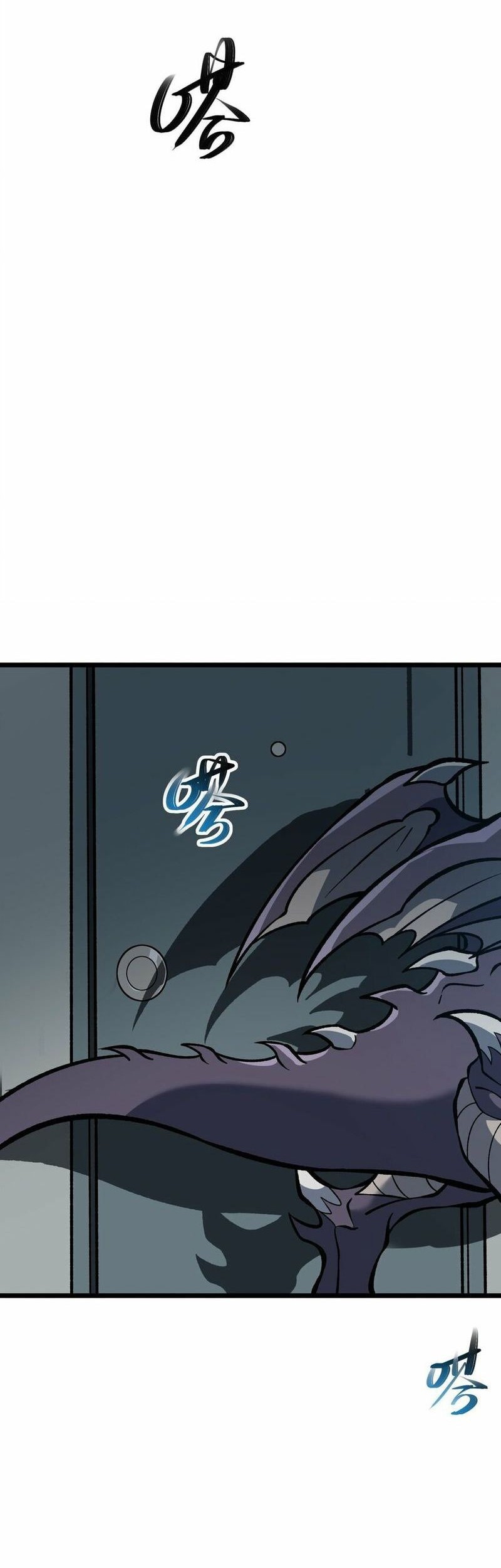 Ten Thousand Layers Of Qi Refining Chapter 7 - halaman 17