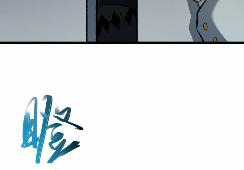 Ten Thousand Layers Of Qi Refining Chapter 7 - halaman 44