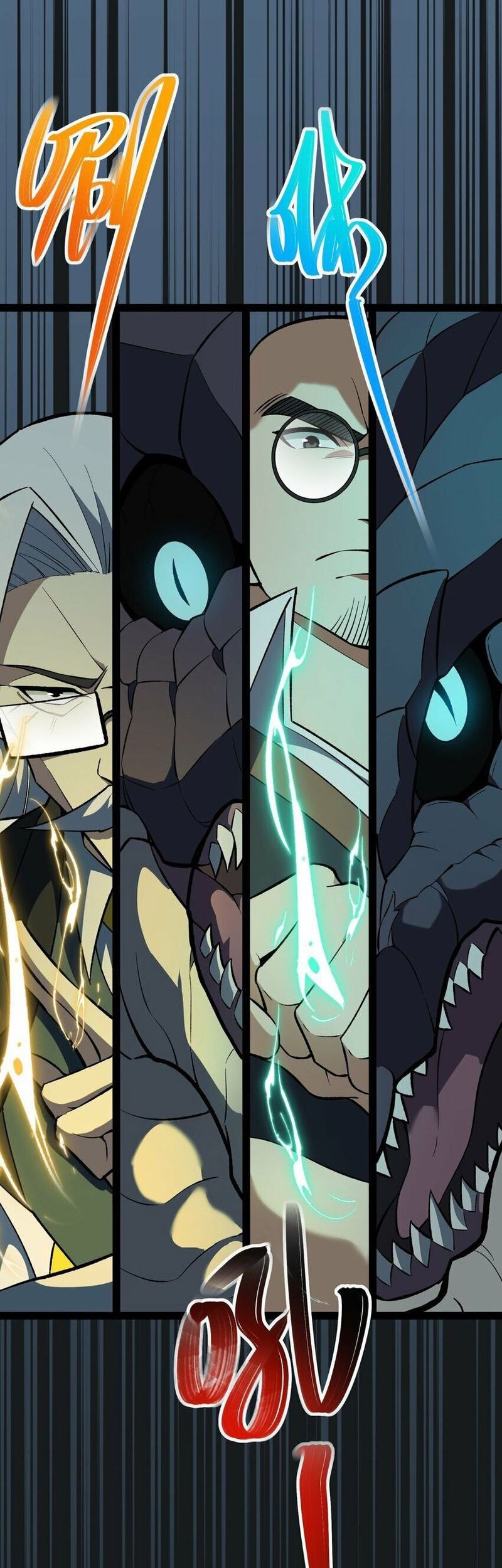 Ten Thousand Layers Of Qi Refining Chapter 7 - halaman 46