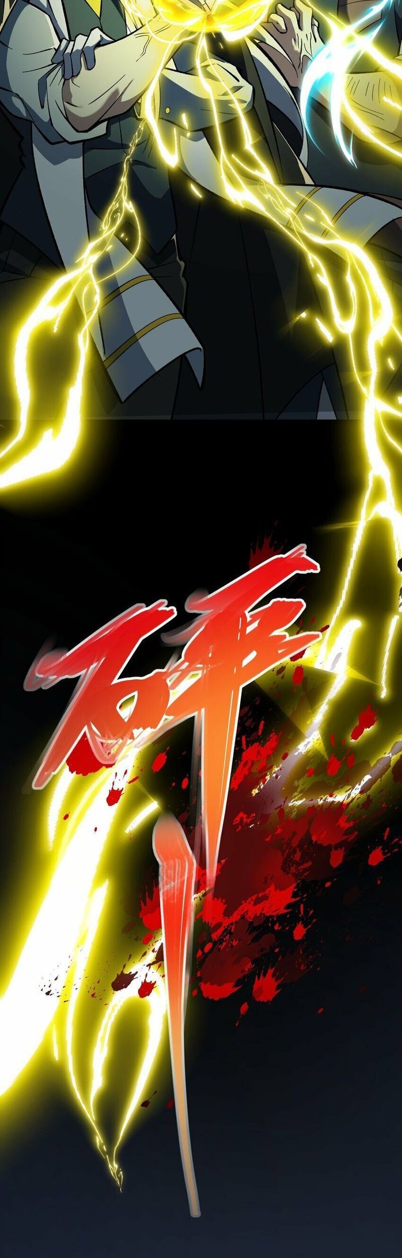 Ten Thousand Layers Of Qi Refining Chapter 7 - halaman 55