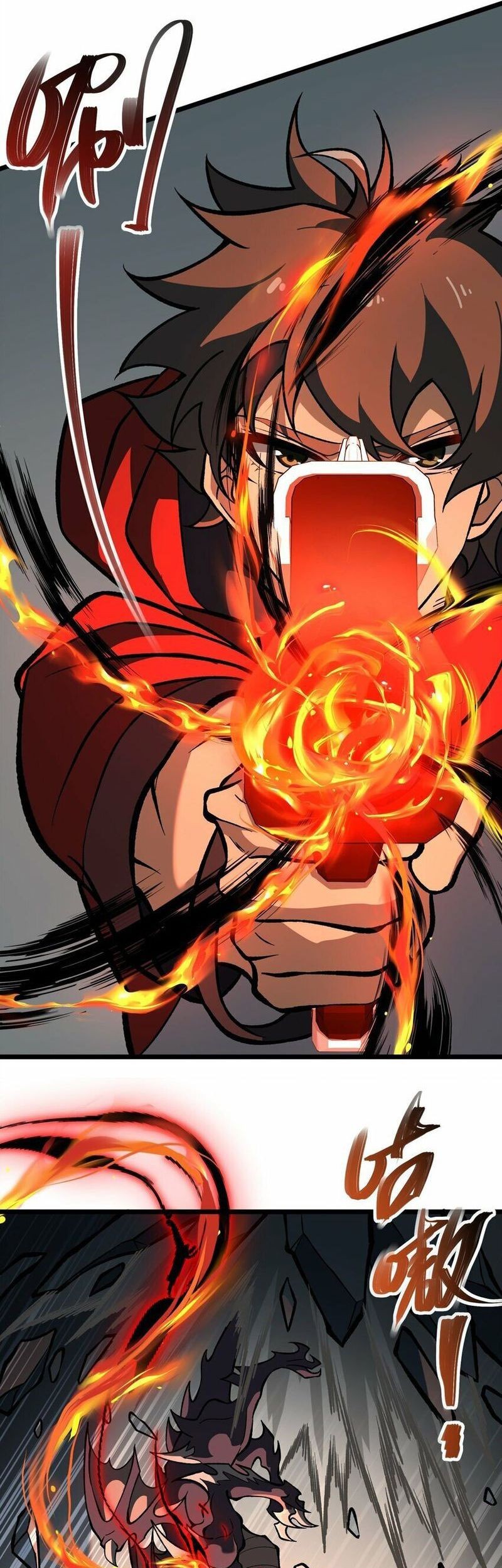 Ten Thousand Layers Of Qi Refining Chapter 7 - halaman 6