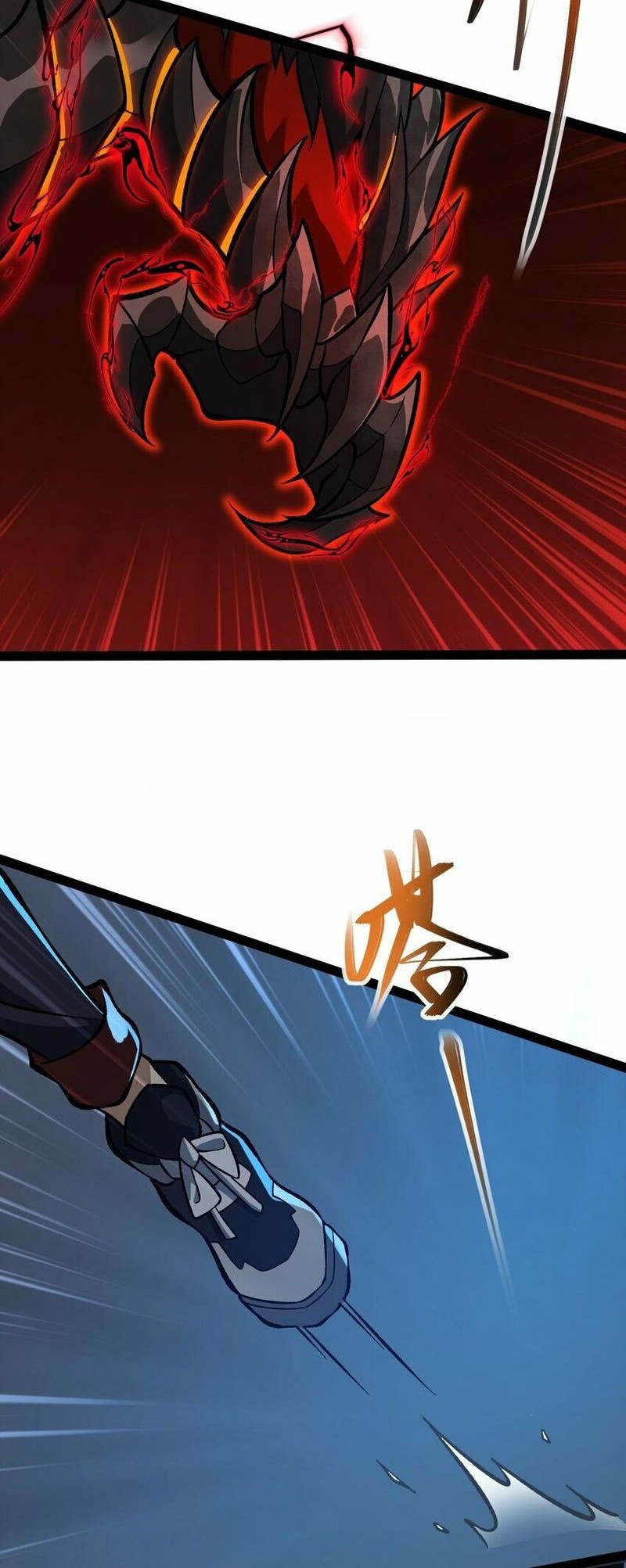 Ten Thousand Layers Of Qi Refining Chapter 8 - halaman 24