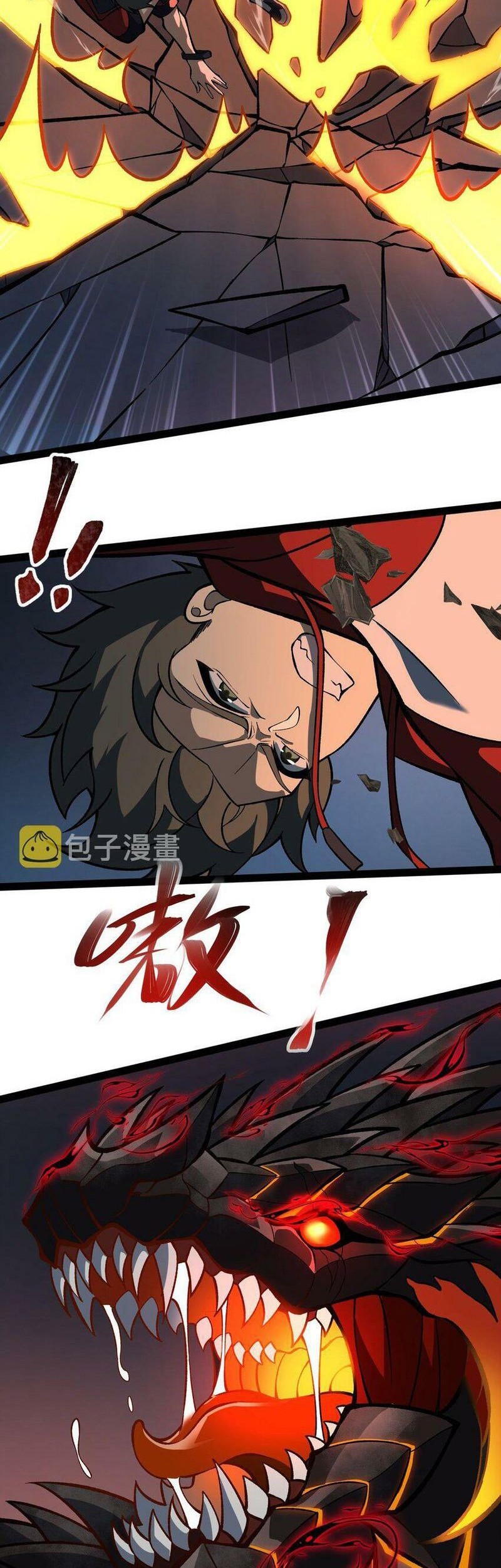 Ten Thousand Layers Of Qi Refining Chapter 8 - halaman 26