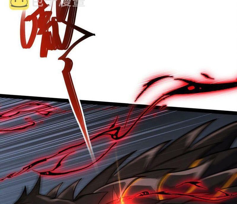 Ten Thousand Layers Of Qi Refining Chapter 8 - halaman 32