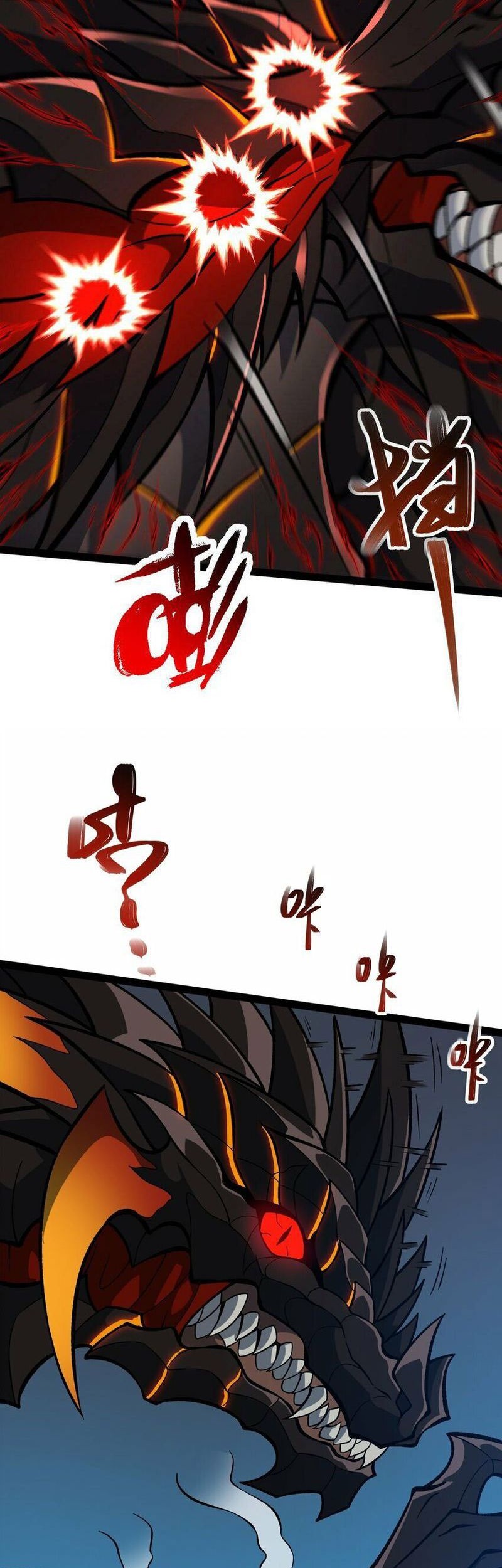 Ten Thousand Layers Of Qi Refining Chapter 8 - halaman 40