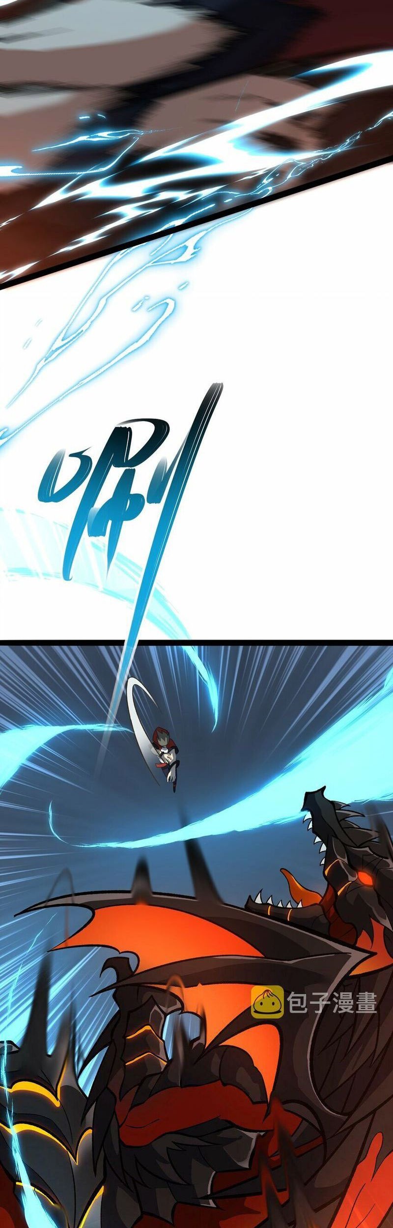 Ten Thousand Layers Of Qi Refining Chapter 8 - halaman 49