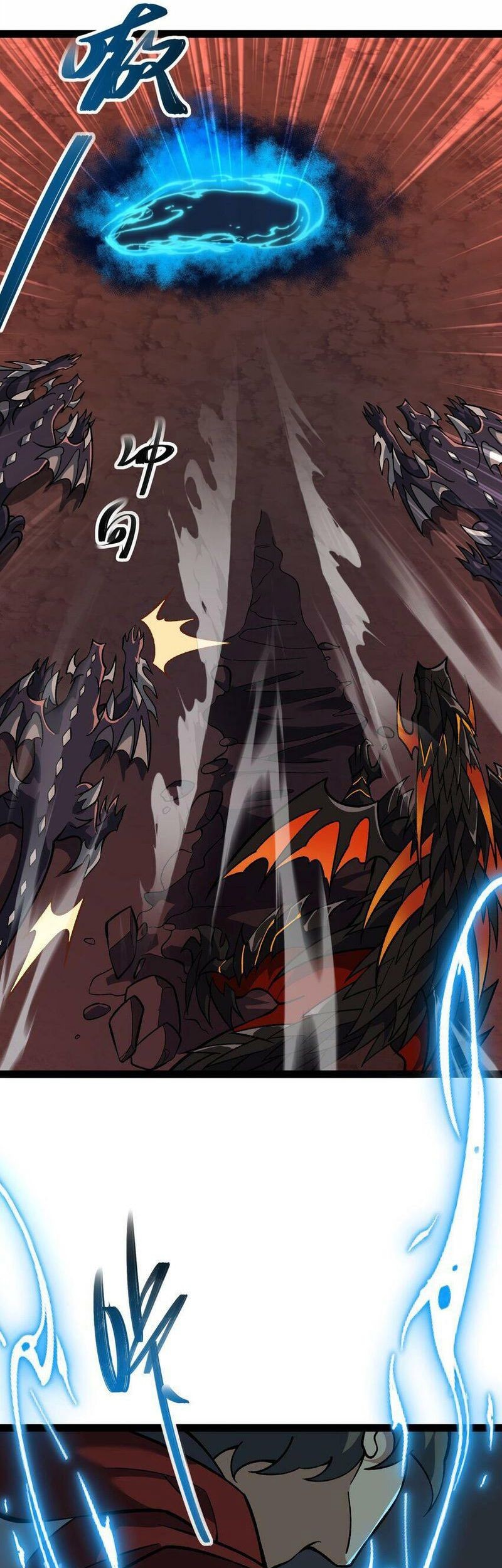 Ten Thousand Layers Of Qi Refining Chapter 8 - halaman 52