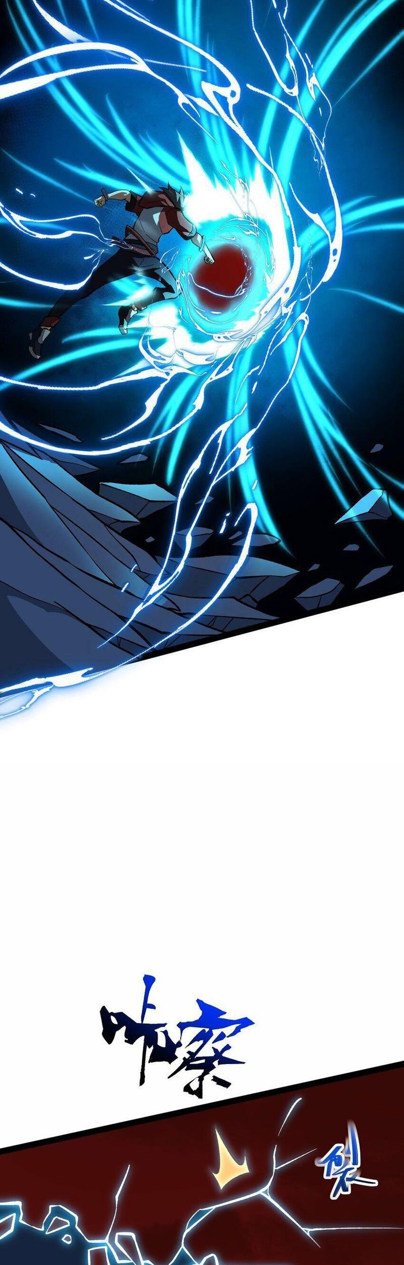 Ten Thousand Layers Of Qi Refining Chapter 8 - halaman 54