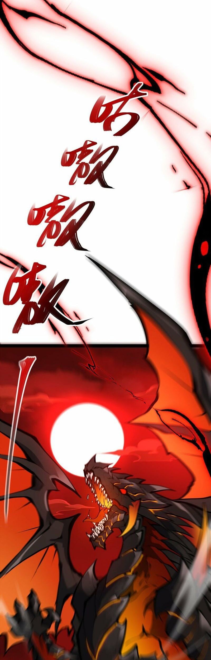 Ten Thousand Layers Of Qi Refining Chapter 8 - halaman 60