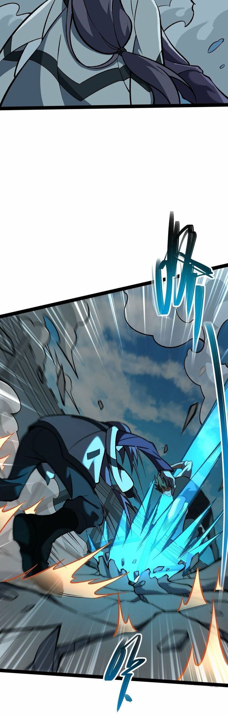 Ten Thousand Layers Of Qi Refining Chapter 9 - halaman 17