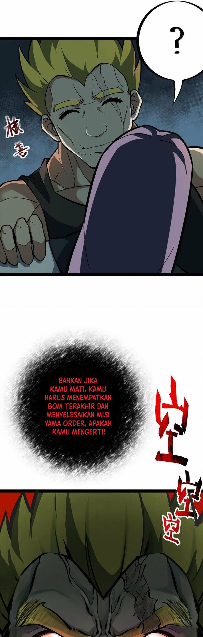 Ten Thousand Layers Of Qi Refining Chapter 9 - halaman 58