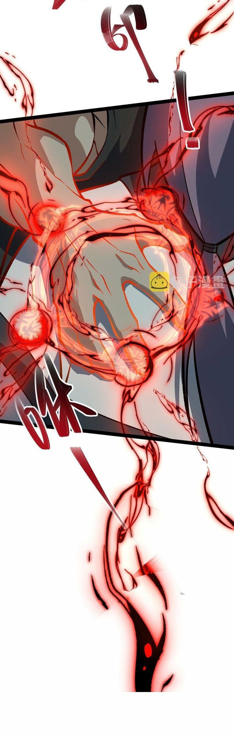 Ten Thousand Layers Of Qi Refining Chapter 9 - halaman 61