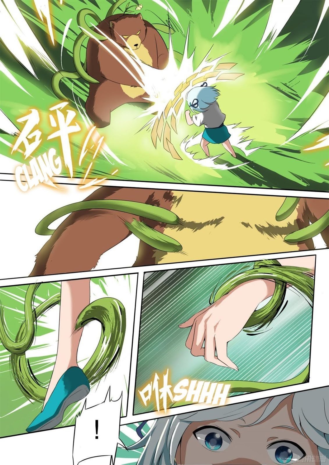 Ten Thousand Paths to Becoming a God Chapter 1 - halaman 12