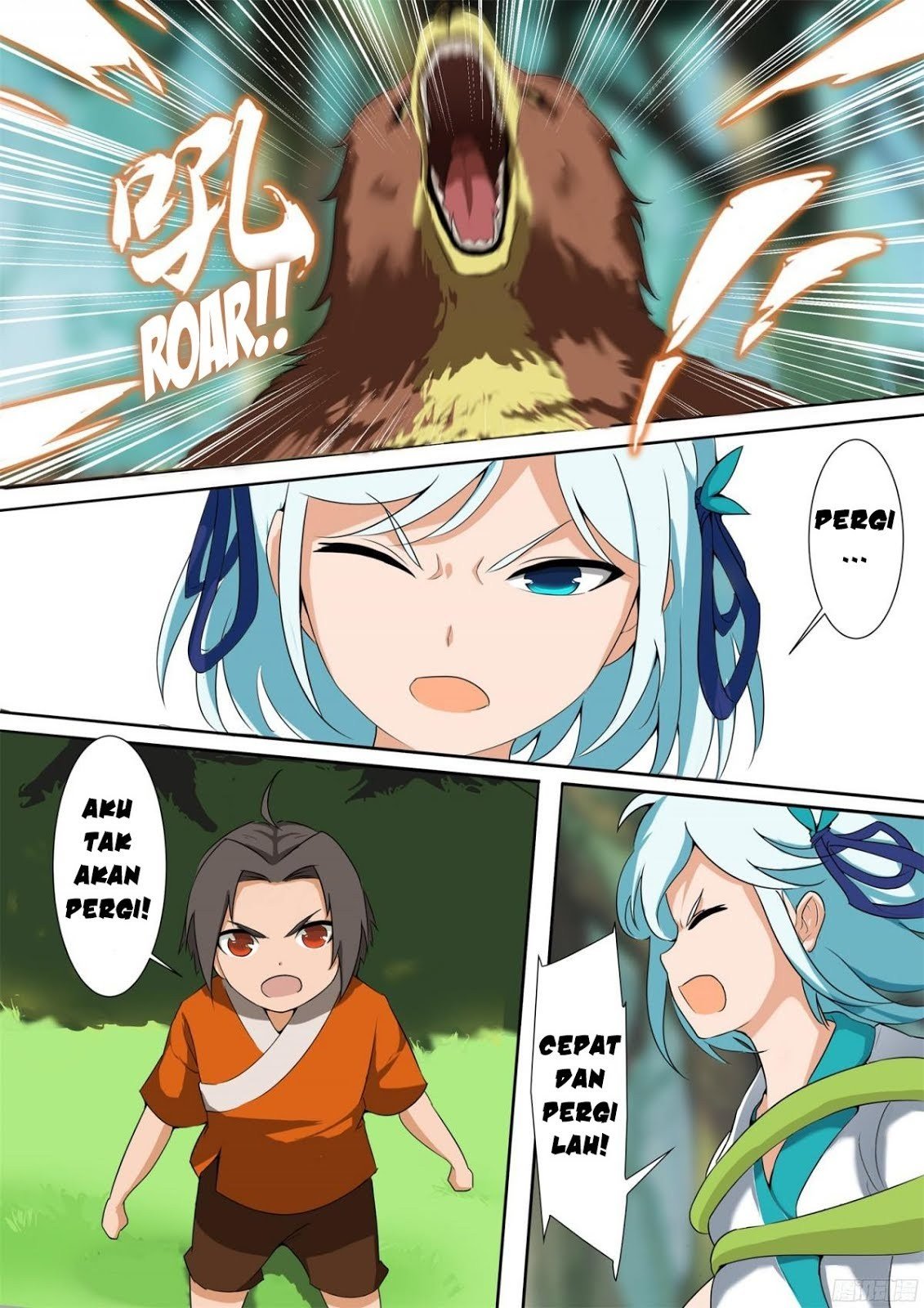 Ten Thousand Paths to Becoming a God Chapter 1 - halaman 14