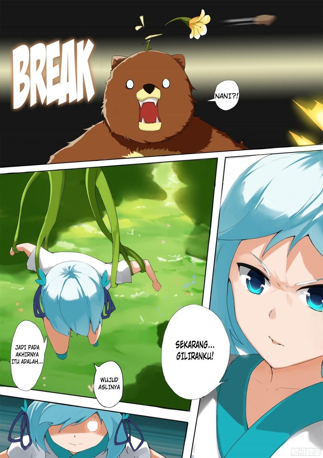 Ten Thousand Paths to Becoming a God Chapter 1 - halaman 17