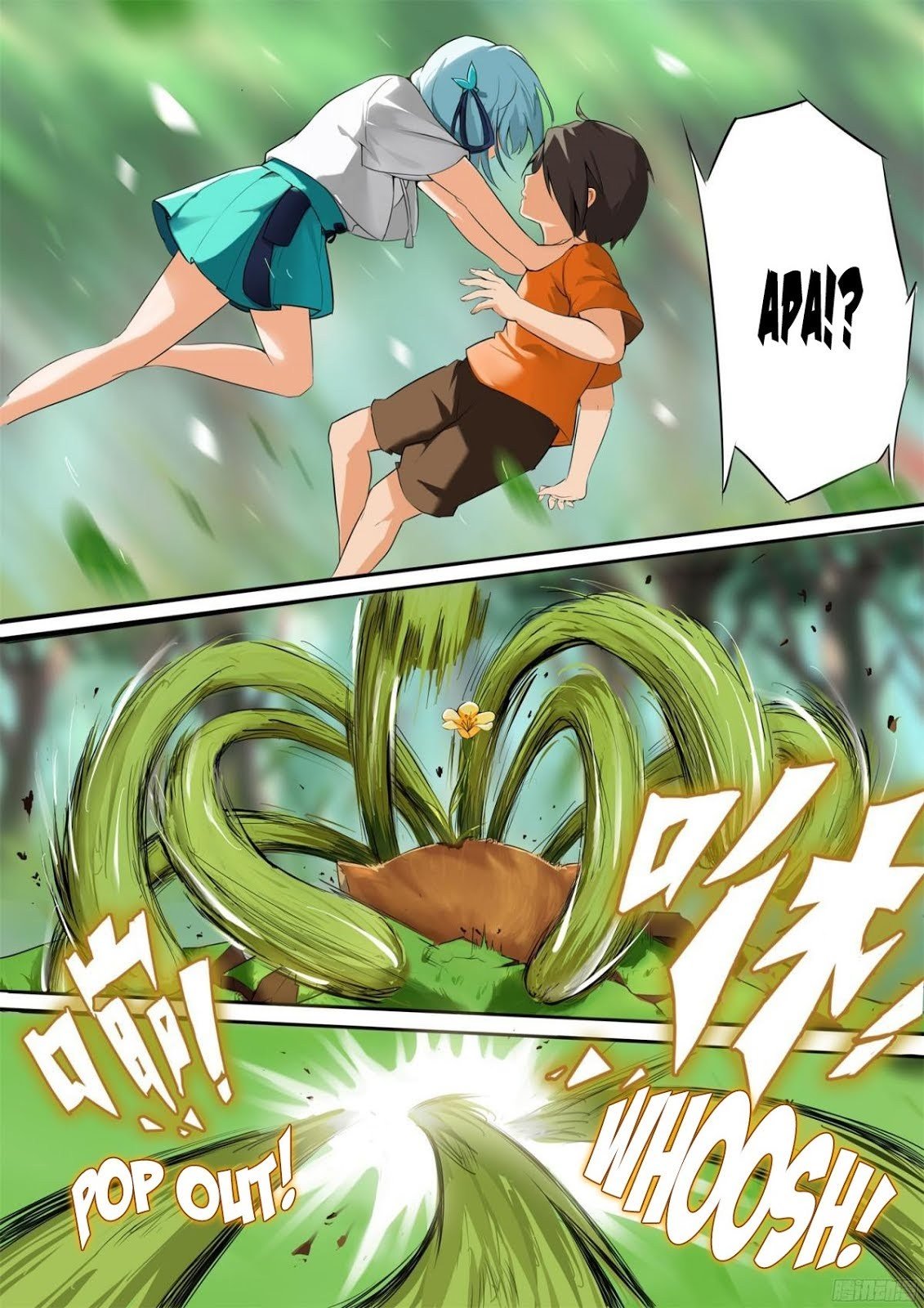 Ten Thousand Paths to Becoming a God Chapter 1 - halaman 7