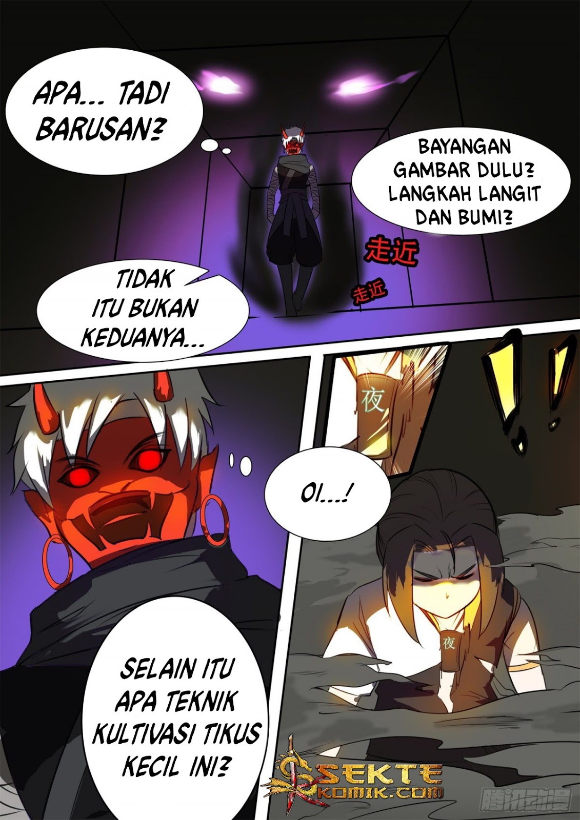 Ten Thousand Paths to Becoming a God Chapter 23 - halaman 8