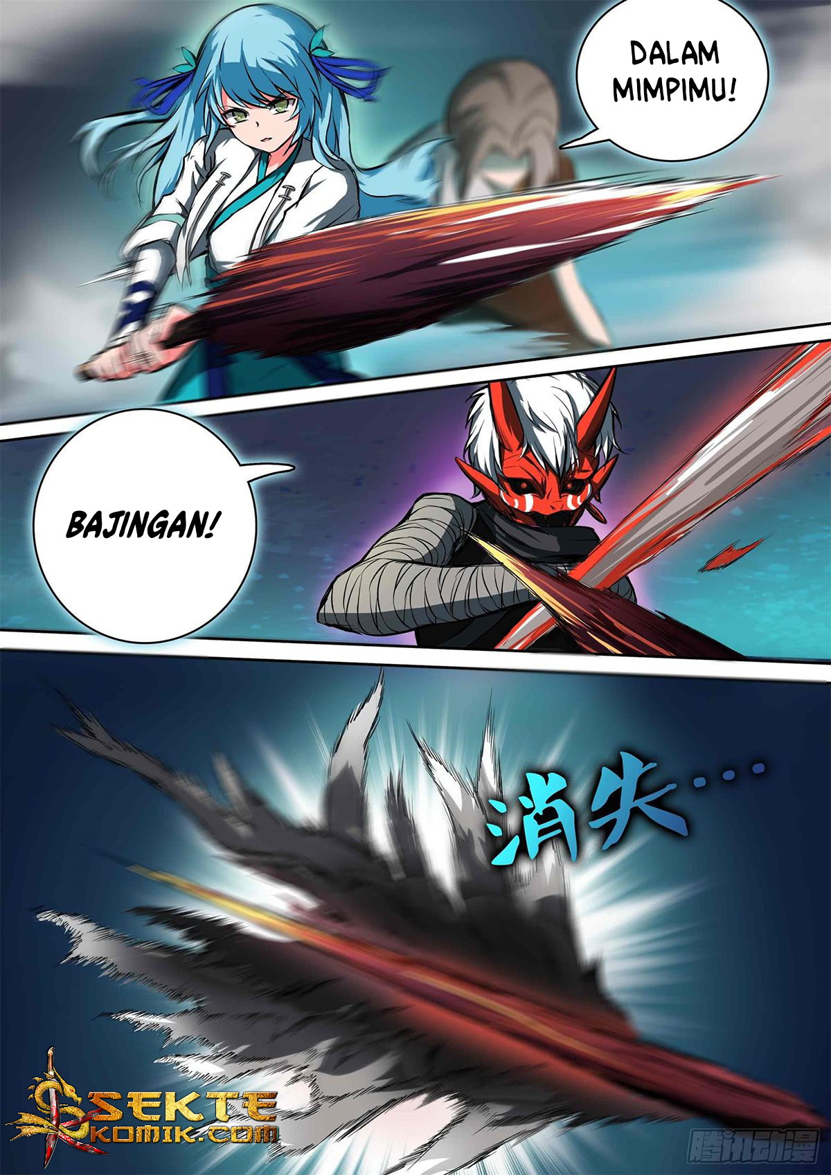 Ten Thousand Paths to Becoming a God Chapter 24 - halaman 6