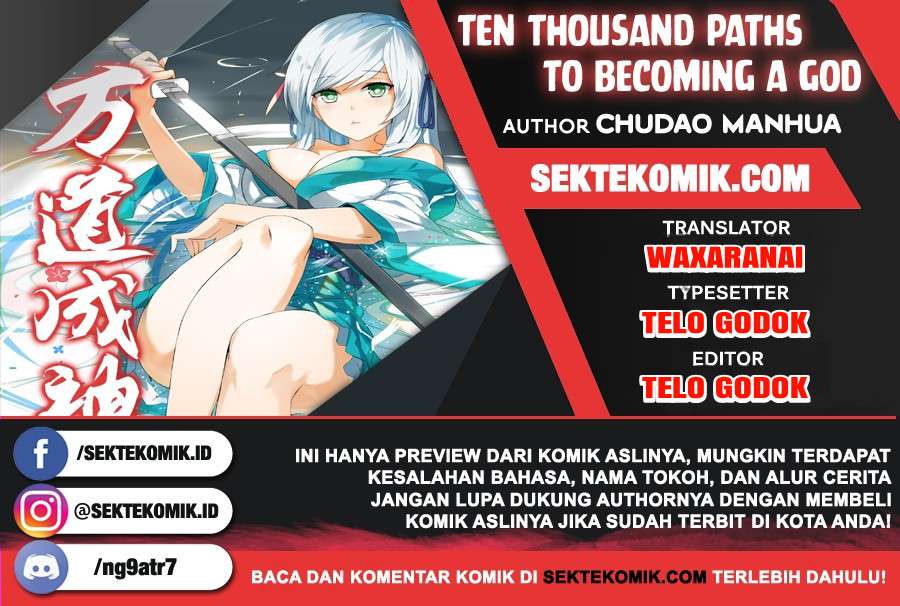 Ten Thousand Paths to Becoming a God Chapter 29 - halaman 2