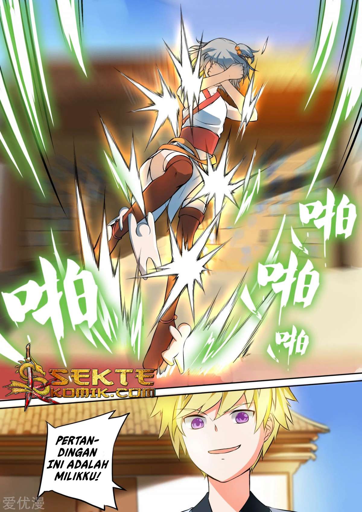 Ten Thousand Paths to Becoming a God Chapter 30 - halaman 12