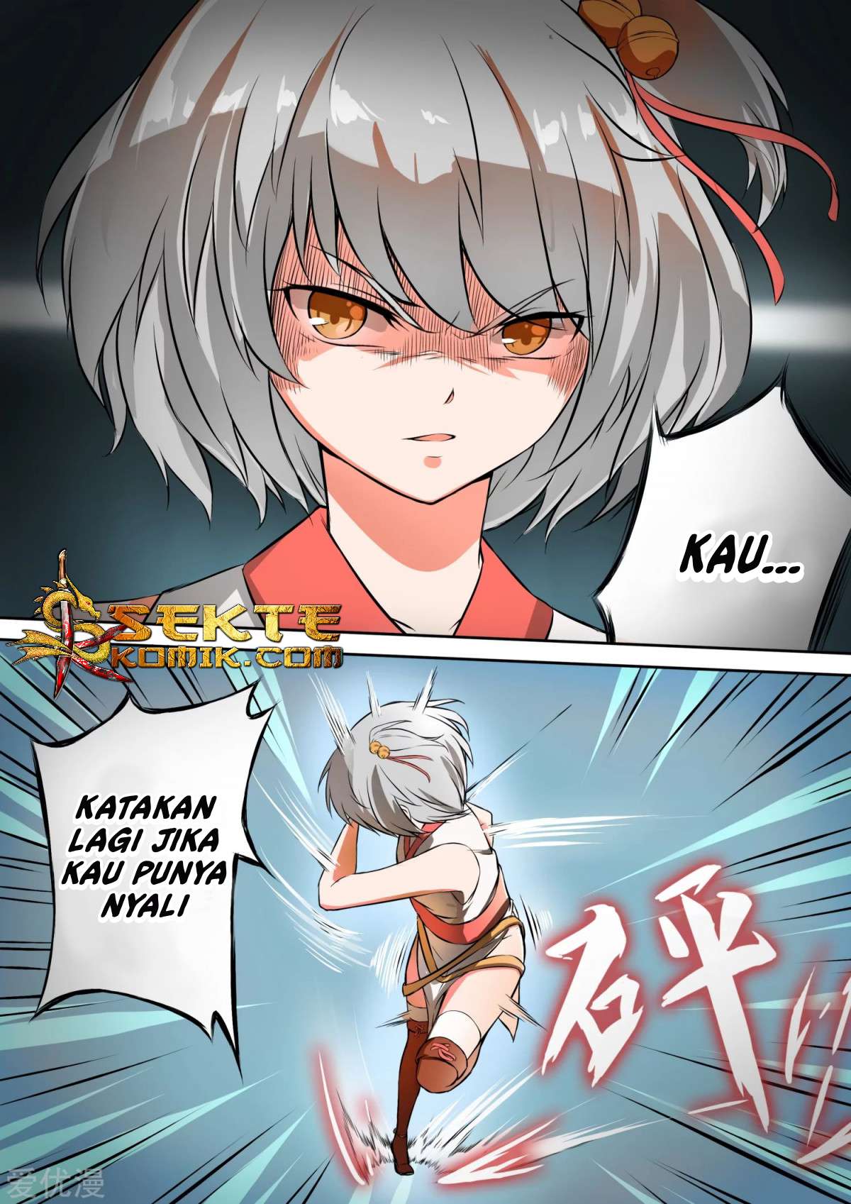 Ten Thousand Paths to Becoming a God Chapter 30 - halaman 5