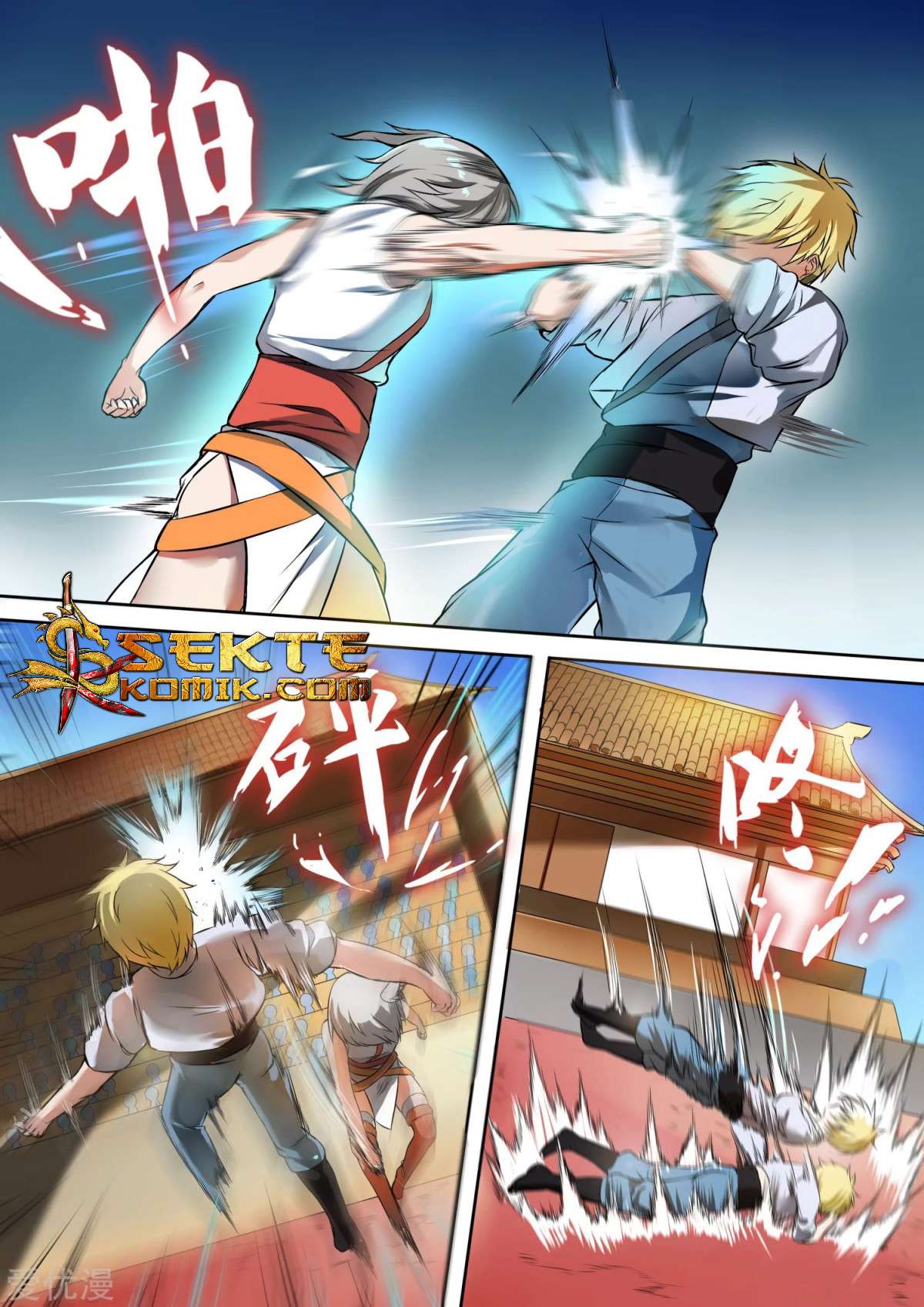 Ten Thousand Paths to Becoming a God Chapter 30 - halaman 7