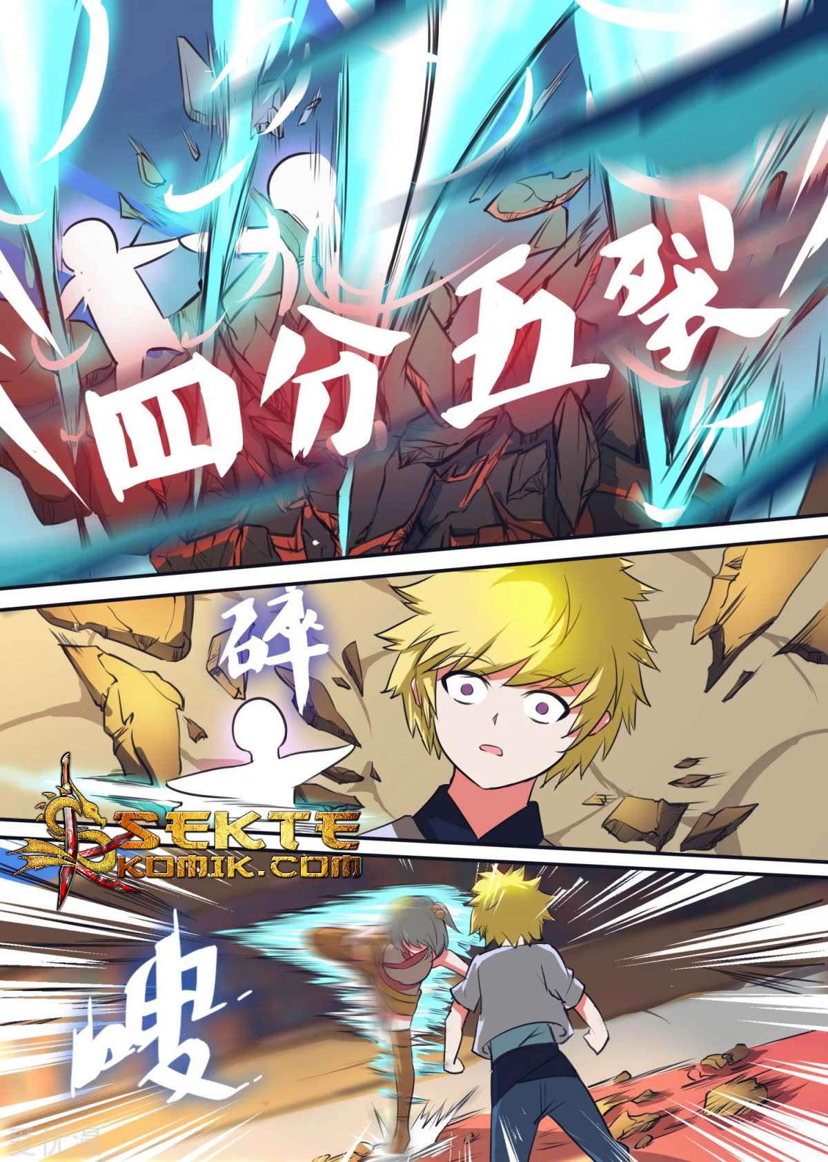 Ten Thousand Paths to Becoming a God Chapter 32 - halaman 10
