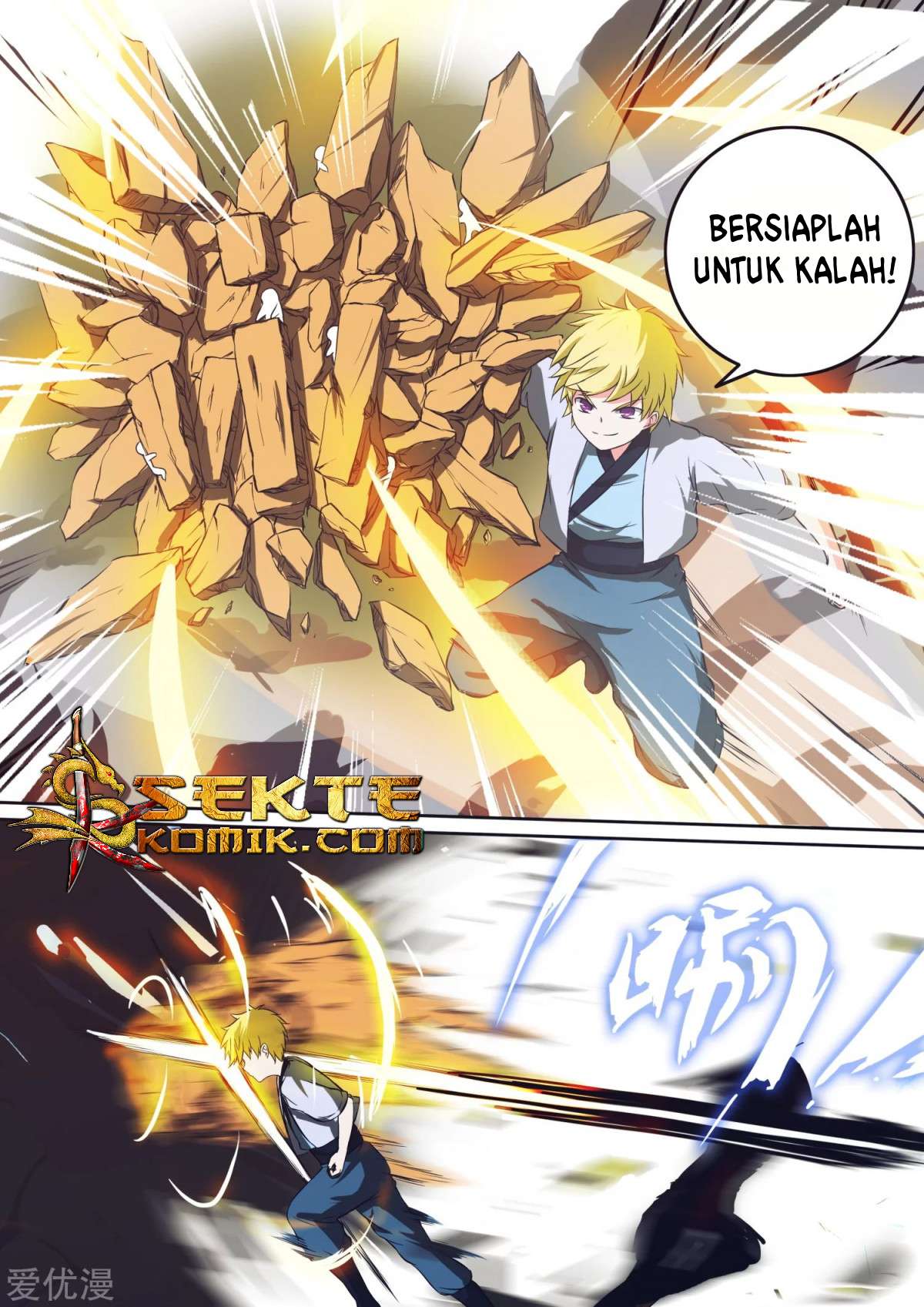 Ten Thousand Paths to Becoming a God Chapter 32 - halaman 2