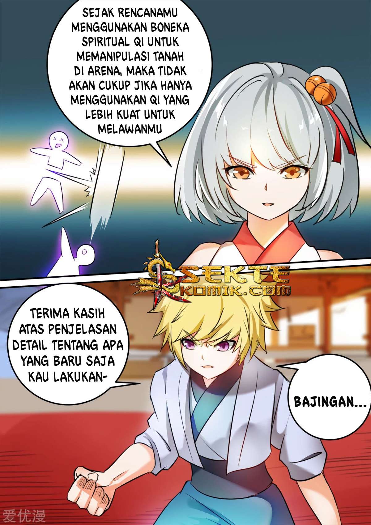 Ten Thousand Paths to Becoming a God Chapter 32 - halaman 4