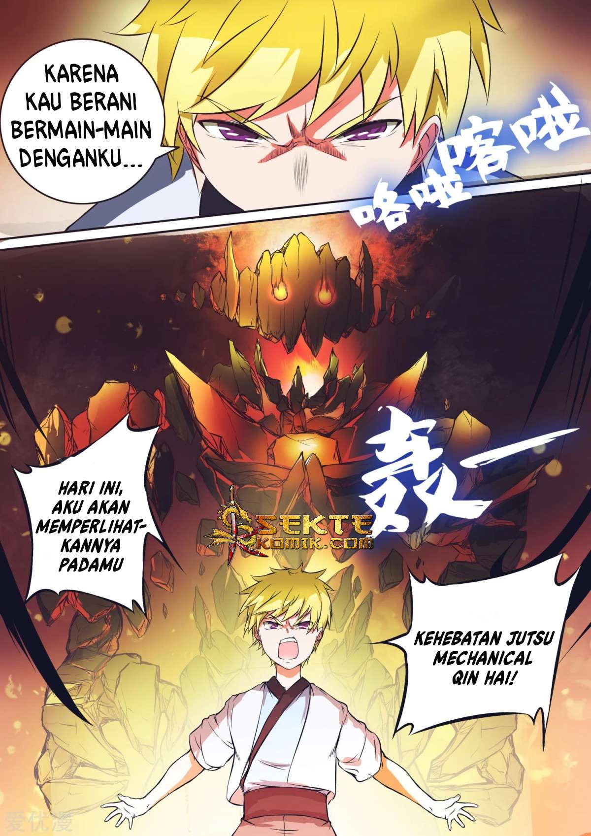 Ten Thousand Paths to Becoming a God Chapter 32 - halaman 5