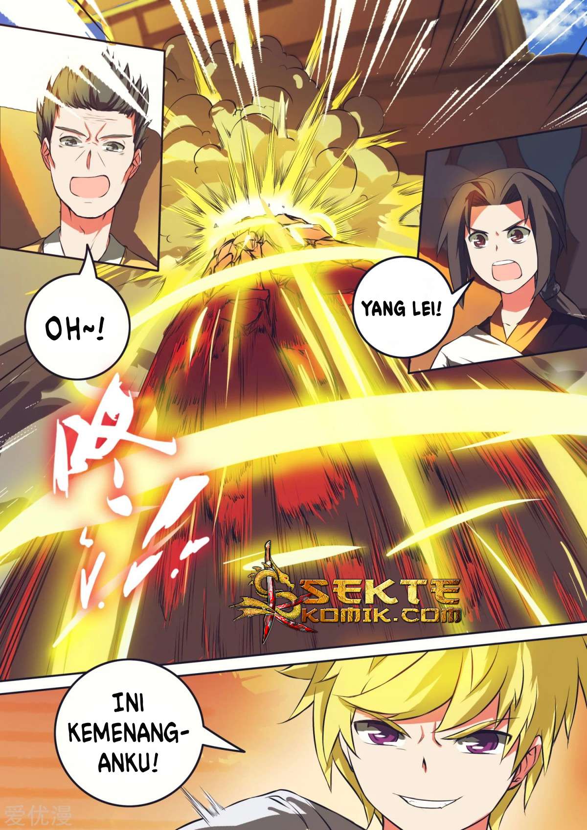 Ten Thousand Paths to Becoming a God Chapter 32 - halaman 7