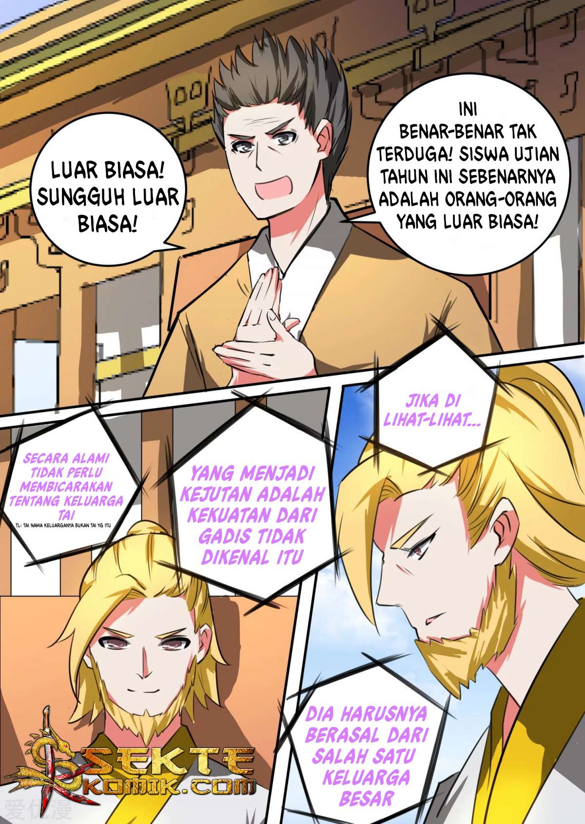 Ten Thousand Paths to Becoming a God Chapter 33 - halaman 2