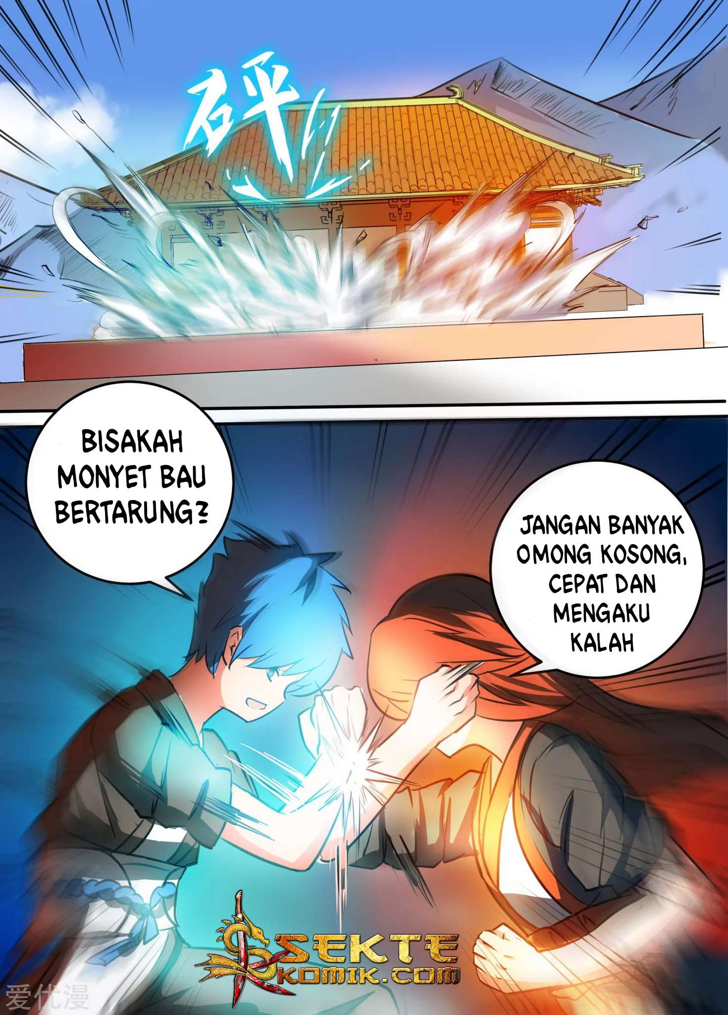 Ten Thousand Paths to Becoming a God Chapter 34 - halaman 3