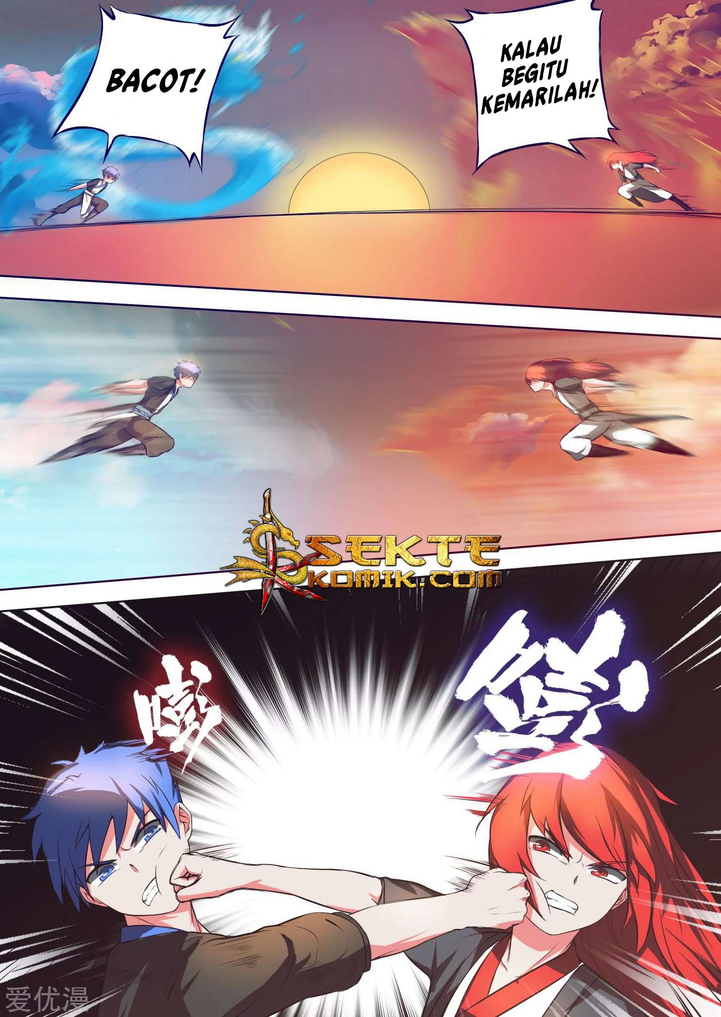 Ten Thousand Paths to Becoming a God Chapter 35 - halaman 6
