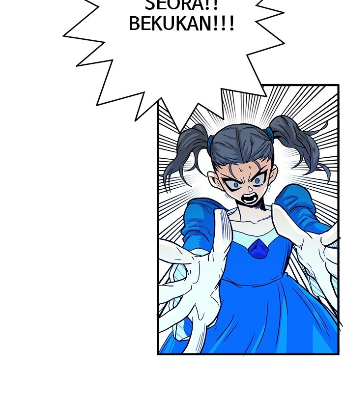 Ten Thousand Races Battle Chapter 1 - halaman 22