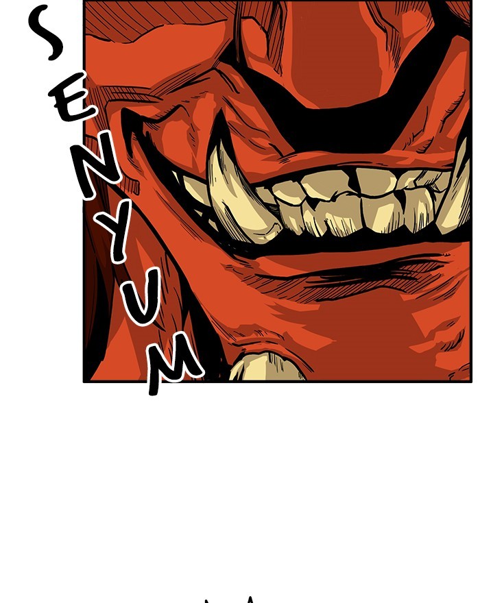 Ten Thousand Races Battle Chapter 12 - halaman 12