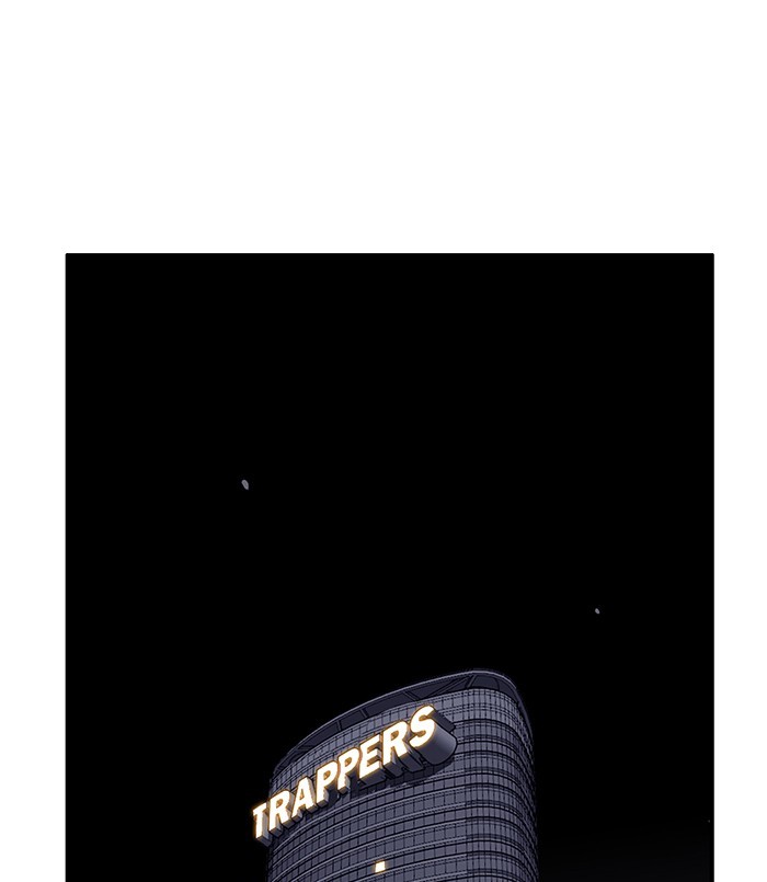 Ten Thousand Races Battle Chapter 14 - halaman 1