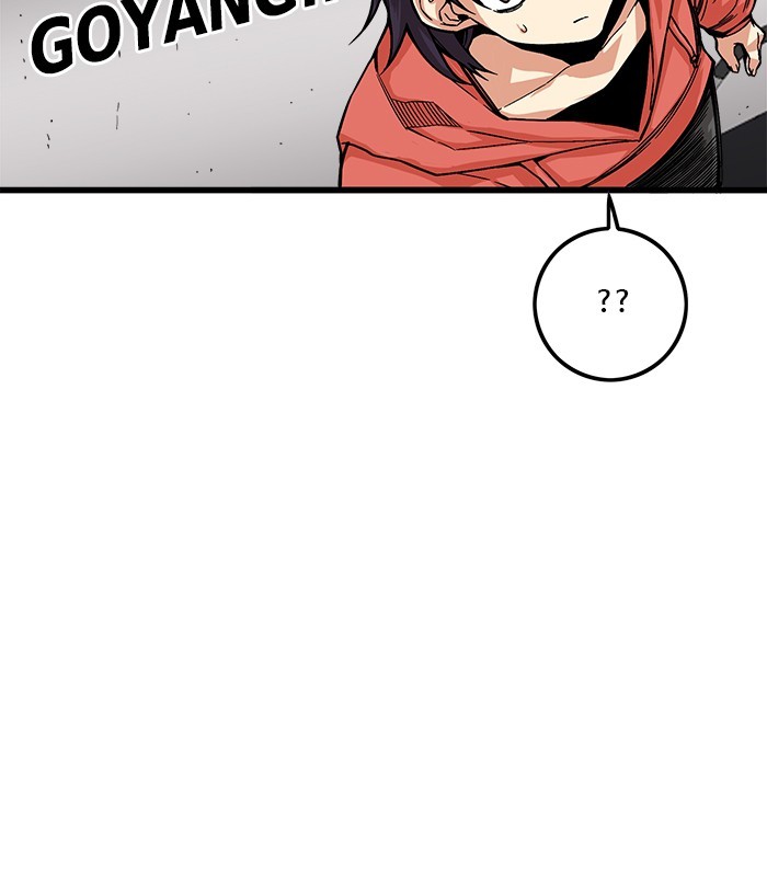 Ten Thousand Races Battle Chapter 14 - halaman 25