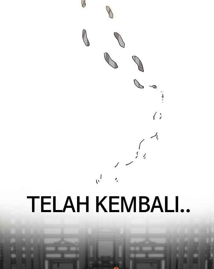 Ten Thousand Races Battle Chapter 19 - halaman 9