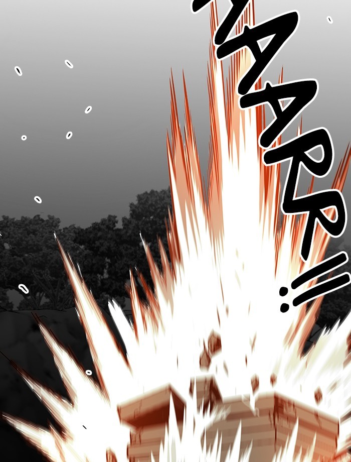 Ten Thousand Races Battle Chapter 7 - halaman 21